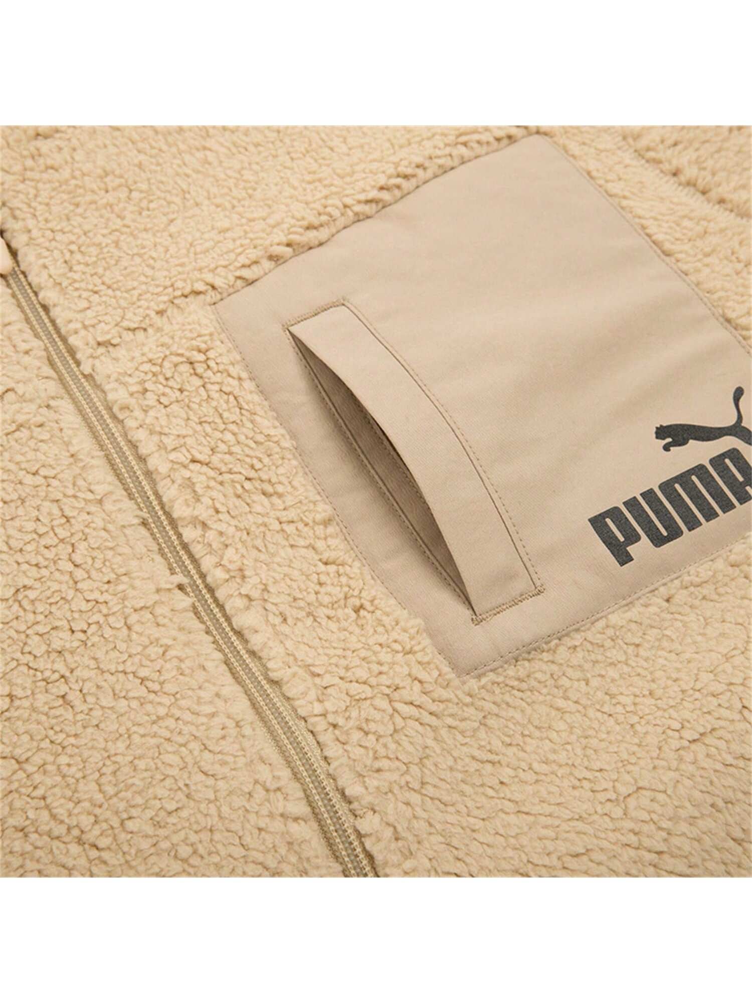 Puma Unisex Faux Sherpa Fleece Jackets, Windproof Warm Casual & Outdoor Training Sportswear, Style No. 673645-12